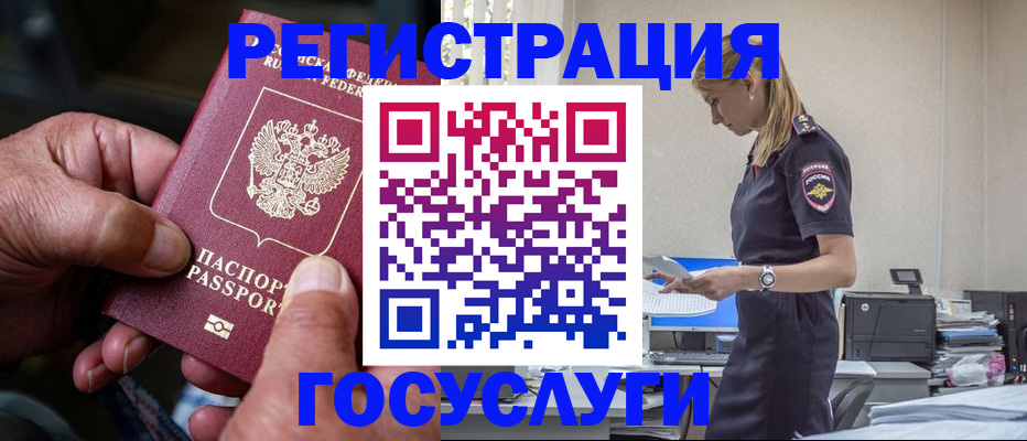 форма 3 в Всеволожске